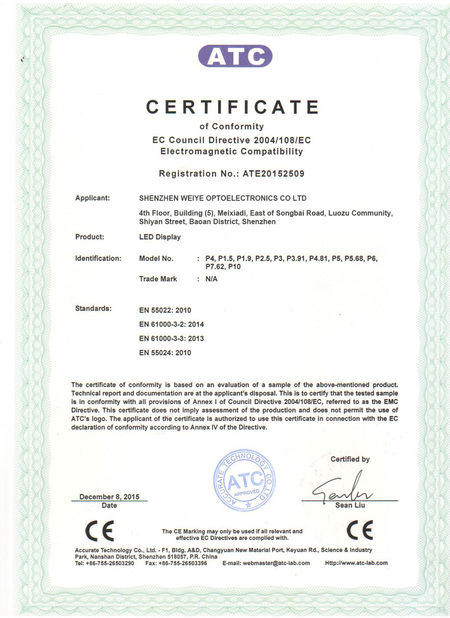 China Shenzhen Weiye Optoelectronics Co., Ltd. certificaten